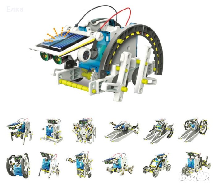 Конструктор соларен робот, снимка 1