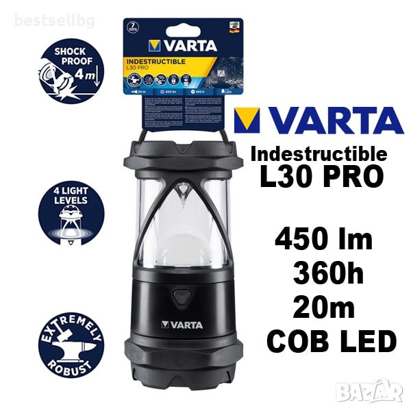 Мощна лампа за къмпинг LED фенер VARTA Indestructible палатка риболов, снимка 1