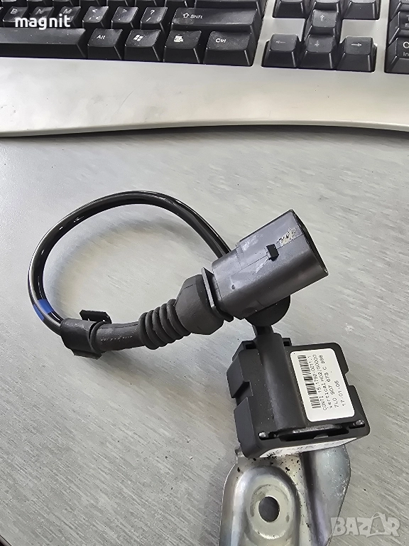 7L0907637C сензор за ускорение Porsche Cayenne Volkswagen Touareg, снимка 1