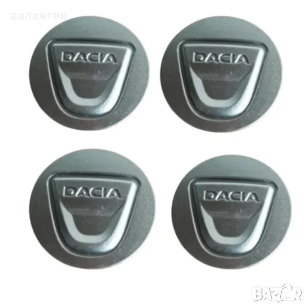 Капачки за ляти джанти на дачиа размер 52мм на 56мм., снимка 1