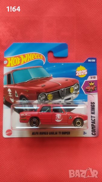Hot Wheels Alfa Romeo Giulia TI Super , снимка 1