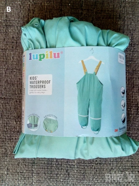 Детски панталон водоустойчив водонепроникаем Lupilu, снимка 1