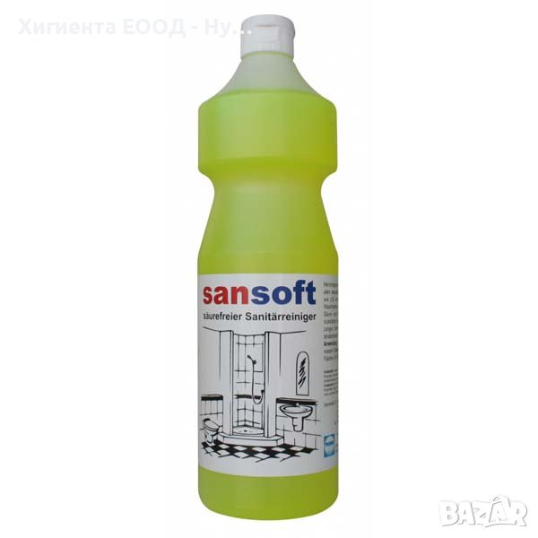 Sansoft – препарат за санитарна поддръжка без киселина, снимка 1