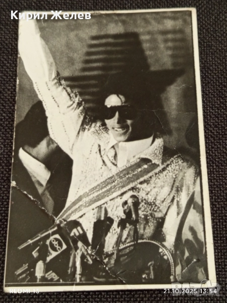 Винтидж снимка картичка на ПОП ИКОНАТА Michael Jackson за КОЛЕКЦИОНЕРИ 51173, снимка 1