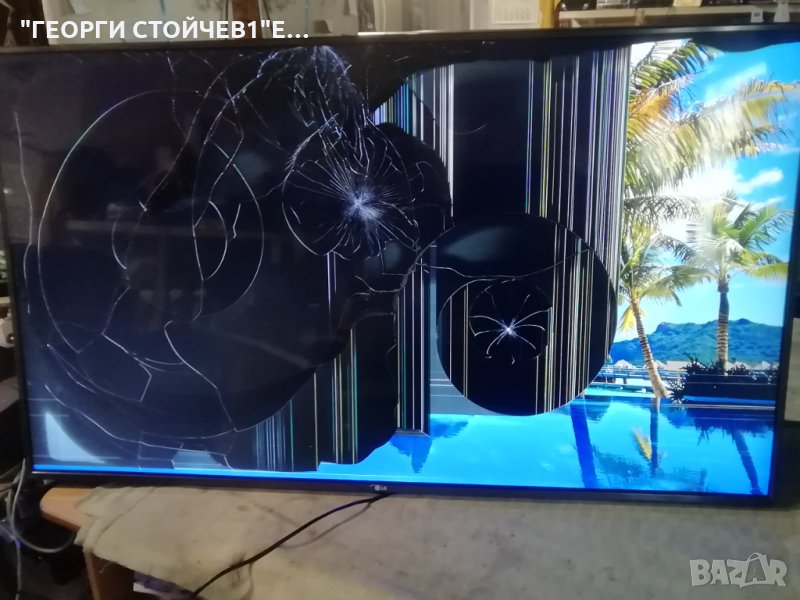 LG   55UK6750PLD СЪС СЧУПЕН ДИСПЛЕЙ, снимка 1