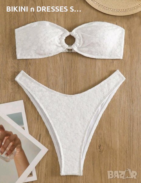 Бял изчистен бански , снимка 1