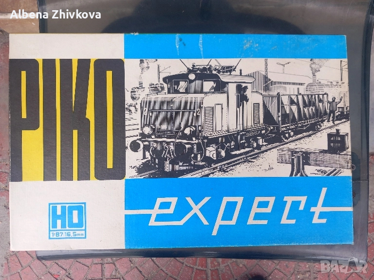 PIKO EXPERT, снимка 1