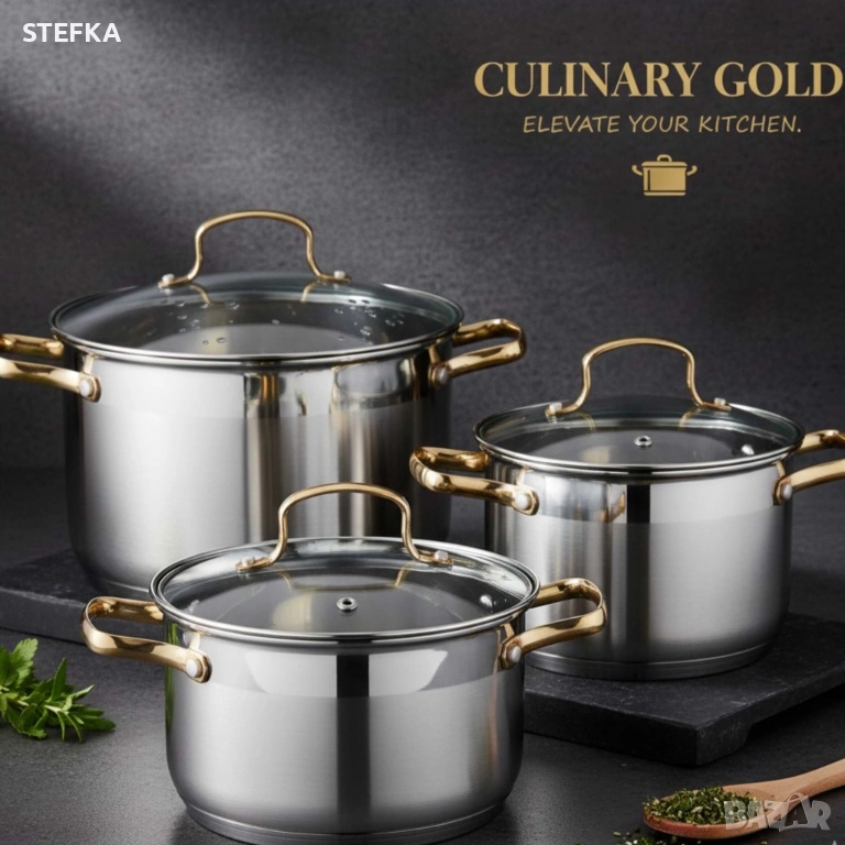 Луксозен комплект тенджери, снимка 1