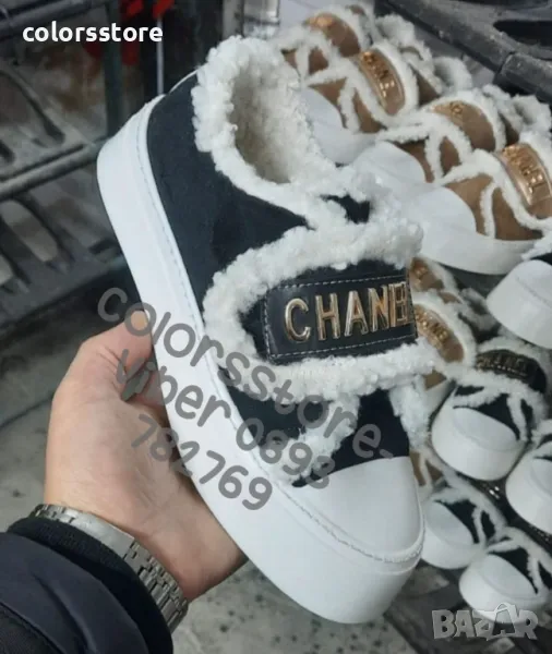 Черни зимни кецове-BR55t, снимка 1