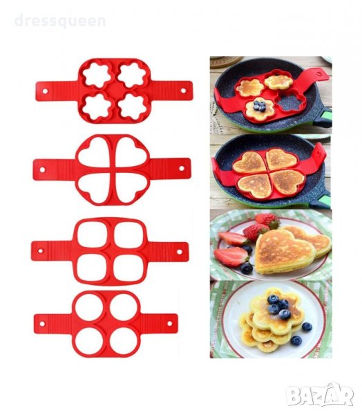 2898 СИЛИКОНОВА ФОРМА ЗА ЯЙЦА И ПАЛАЧИНКИ, снимка 1