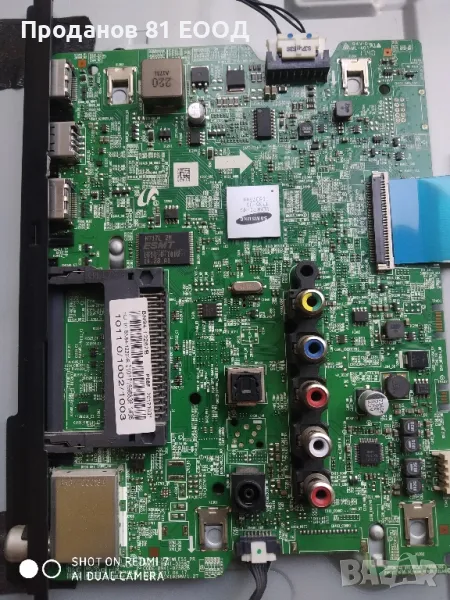 Телевизор Samsung ue32m4002ak, снимка 1