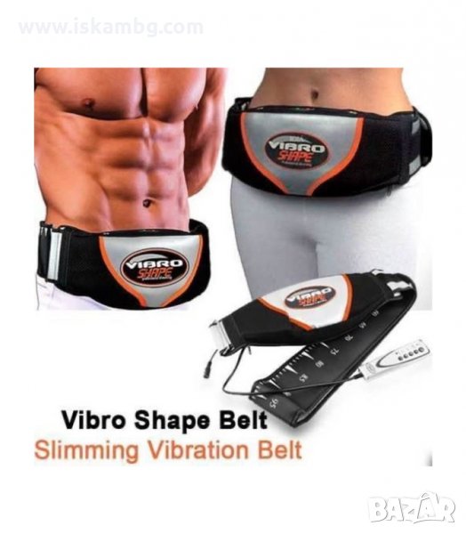 VIBRO SHAPE ВИБРОКОЛАН ЗА ОТСЛАБВАНЕ СЪС САУНА ЕФЕКТ - код 2703, снимка 1
