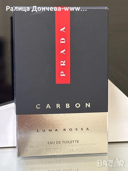 Парфюм продукт без целофан-Prada-Luna Rossa-Carbon, снимка 1