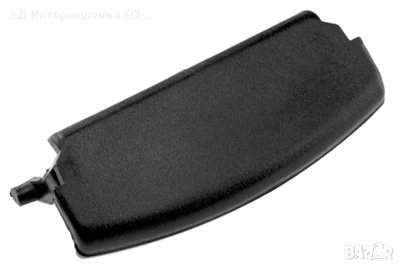 Закопчалка за подлакътник с телче, Audi, A4 B6 B7, Черен, снимка 1