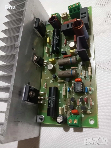 Усилвател Quad 405, снимка 1