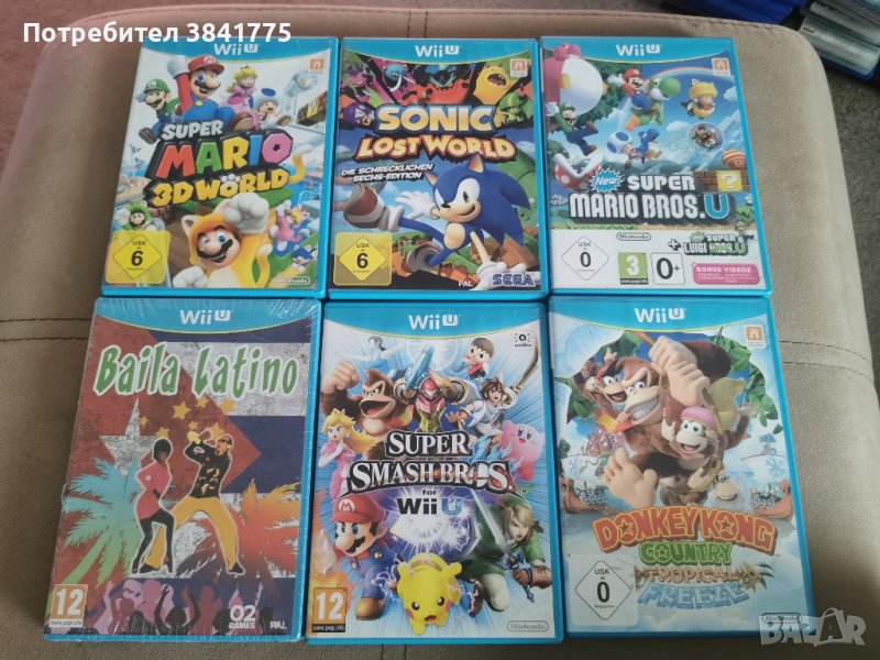 3 игри за Nintendo Wii U, снимка 1