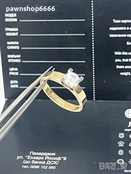 Златен пръстен 14 карата, снимка 1