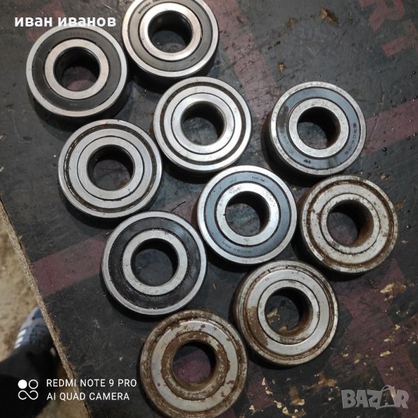 Лагери 6306, снимка 1