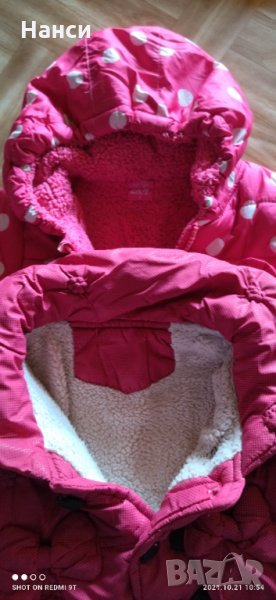 Топли якета за 2-3 год., снимка 1