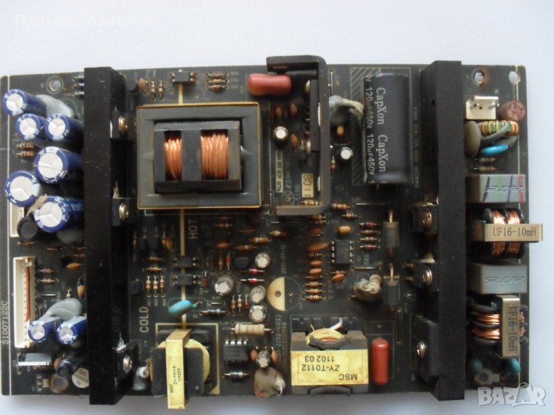 POWER BOARD TV3201-ZC02-03(E), снимка 1