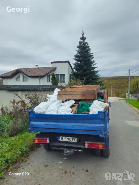 Изхвърляне на отпадъци, снимка 1