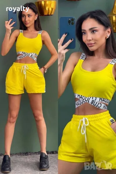 Стилен дамски комплект , снимка 1