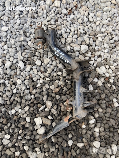 Заден Десен Носач Хонда ЦРВ ЦР–В 3.Honda CRV CR-V 3 2006-2012. , снимка 1