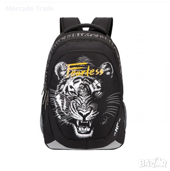 Ученическа раница Mercado Trade, Тигър, Черна, снимка 1