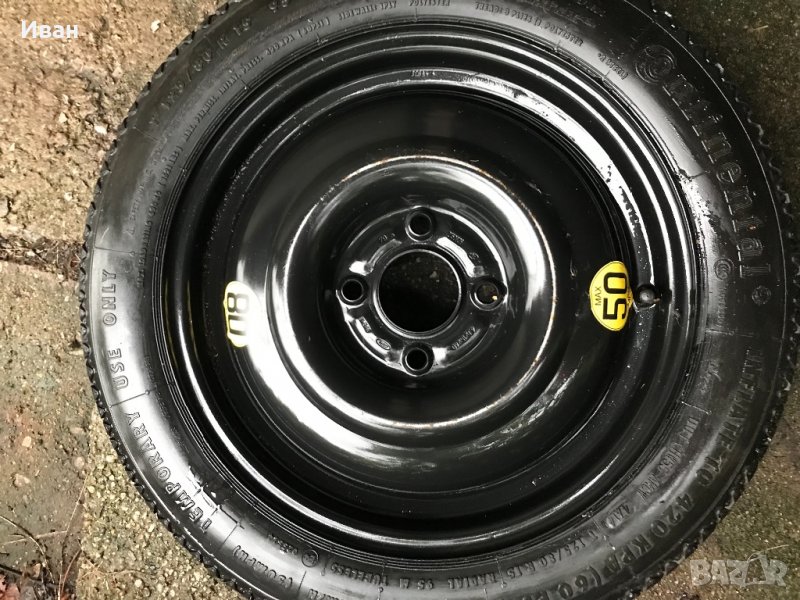 Резервна гума ( патерица ), снимка 1