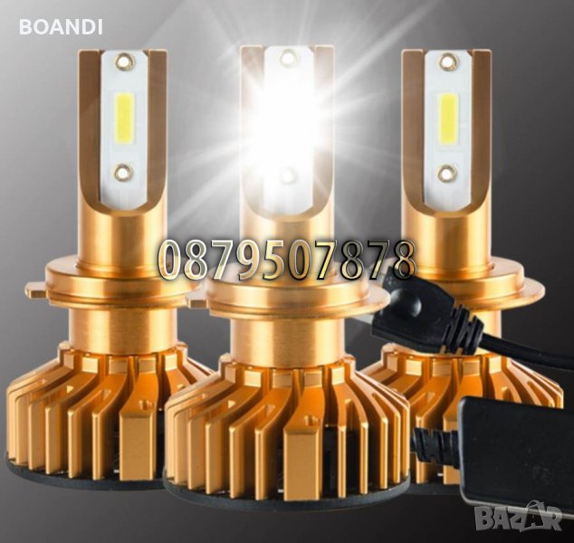 НОВО ! LED системи за фарове H1,H4,H7, H11, Hb3 , Hb4 лед LED крушки, снимка 1