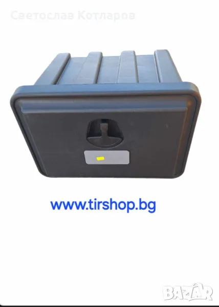 кутия за багаж и инструменти платформи спринтер дейли ивеко , снимка 1