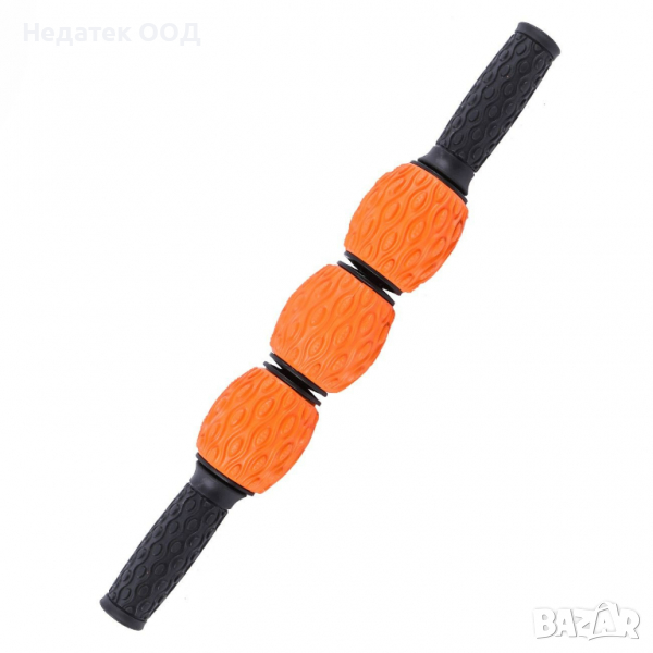 Масажен лост с дръжки LiveUp, 36 см, оранжев/черен, снимка 1