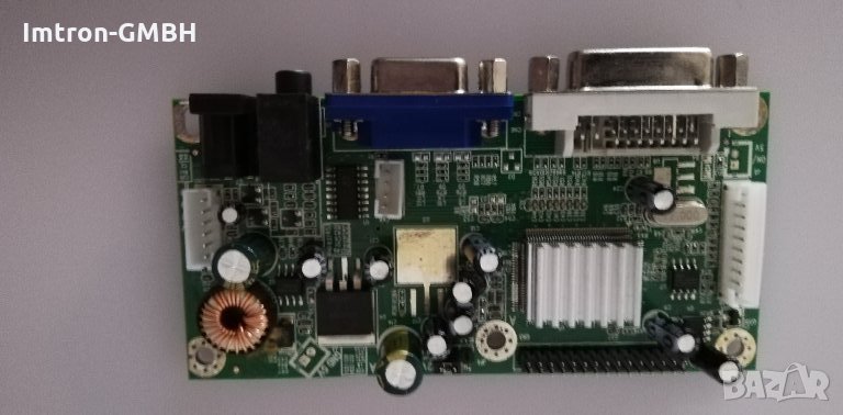 Custom SL EN1311050196 / SL NOVATEK 1003b, снимка 1