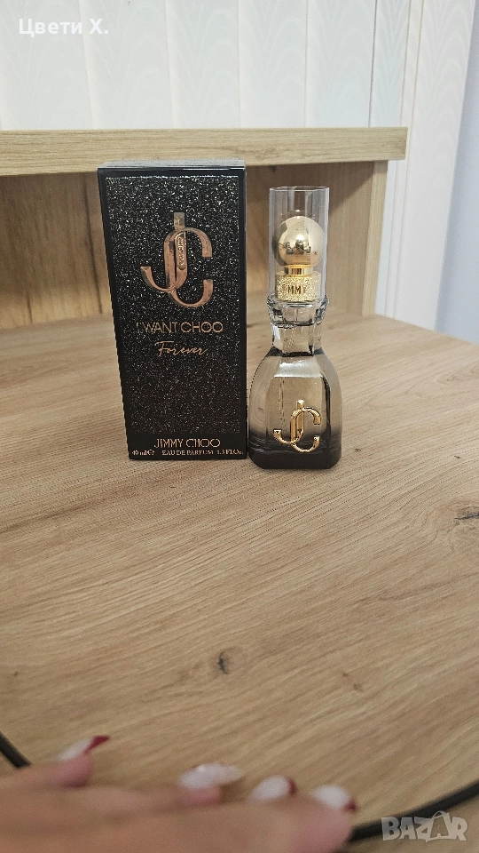 Jimmy Choo парфюм, снимка 1