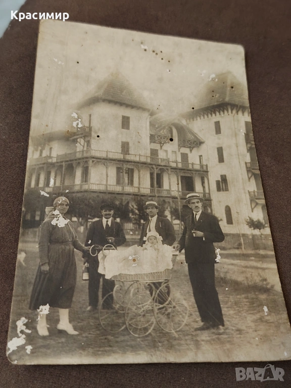 Винтидж Снимка 1921 г. , снимка 1