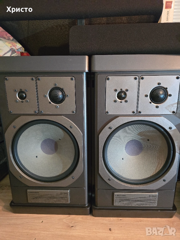 Grundig Box M 1500, снимка 1