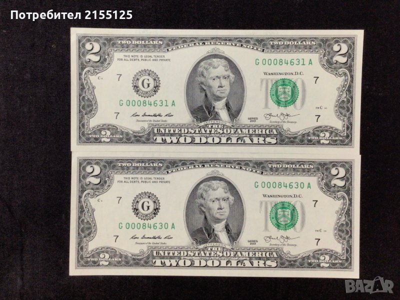 САЩ ,2 х 2 долара 2013 г.UNC.Поредни номера., снимка 1