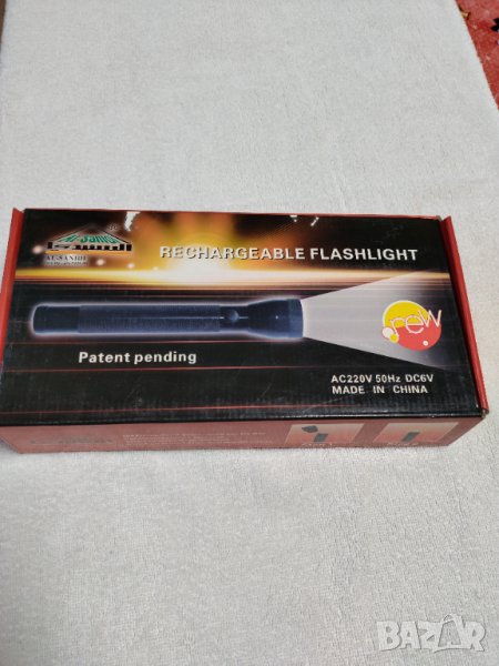 Фенер метален, снимка 1