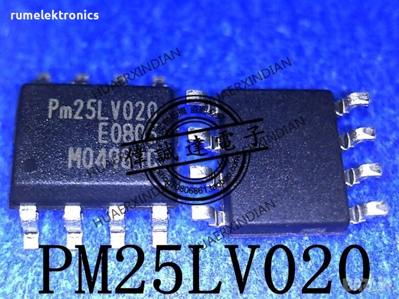 PM25LV020, снимка 1