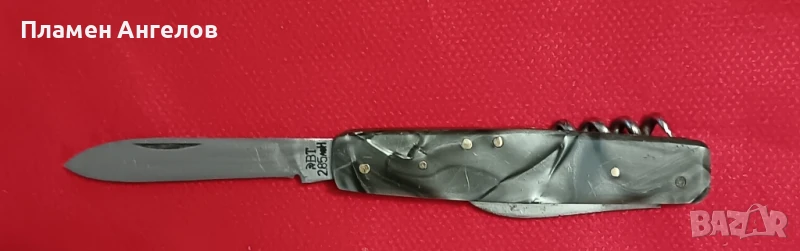 Стара българска ножка. "Сърп и чук" Велико Търново. , снимка 1