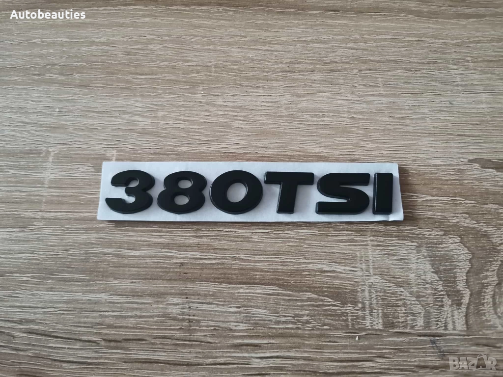 черна емблема Volkswagen 380 TSI, снимка 1