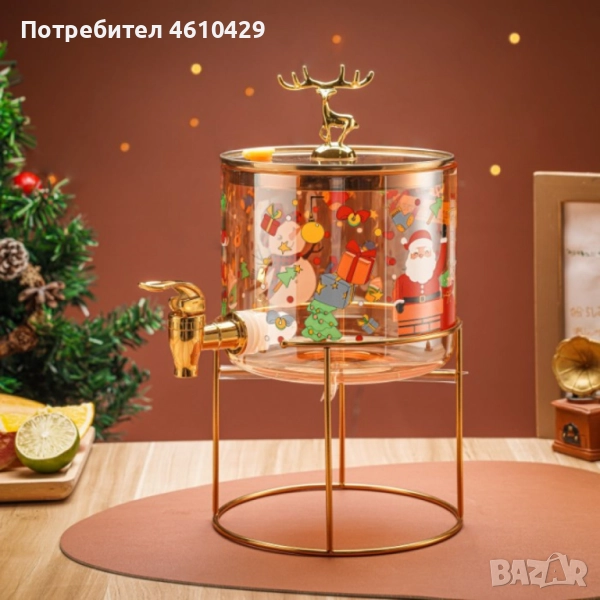 Стъклен диспенсър за напитки 2.6 L с коледен дизайн и златиста стойка, снимка 1