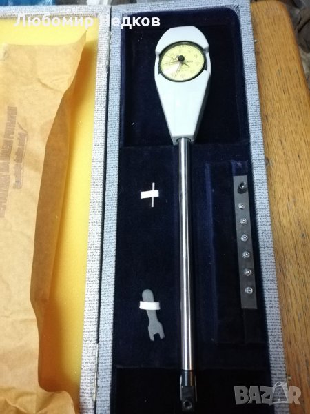 Вътромер Сомет 14,5-30,5 мм, снимка 1