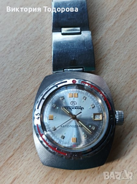 Мъжки автоматичен руски часовник , снимка 1