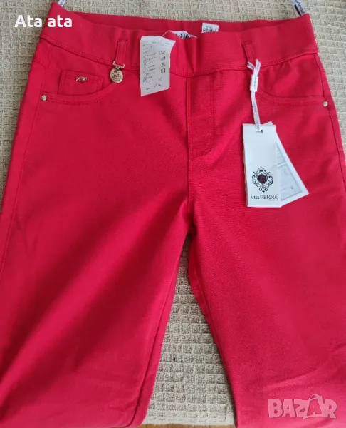 Дамски панталон , снимка 1