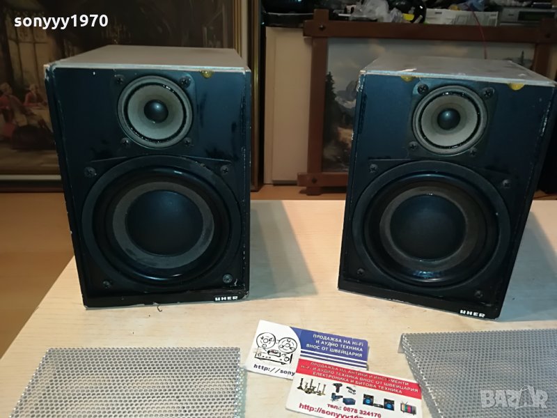 uher speaker system-germany 2бр 0408211128, снимка 1
