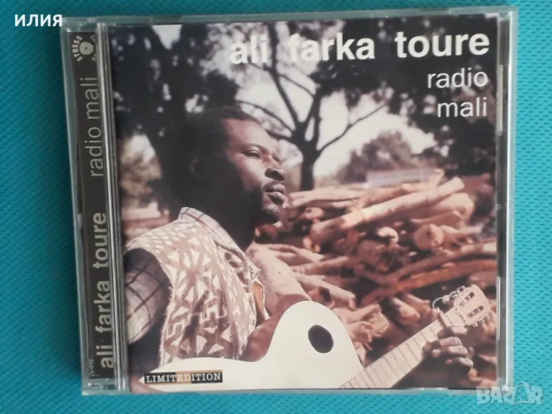 Ali Farka Toure – 1996 - Radio Mali(World Circuit – 79569-2)(African,Electric Blues), снимка 1