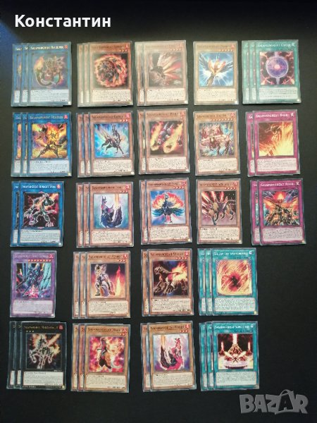 Yu-Gi-Oh! Salamangreat карти, снимка 1
