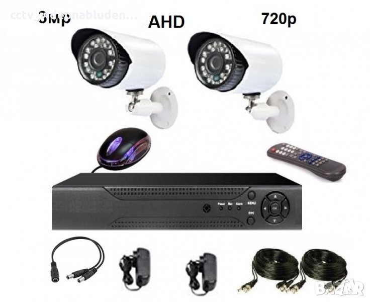 2бр. AHD камери Sony 3MP 720p + 2бр. кабели AHD 4ch DVR пълна система видеонаблюдение, снимка 1