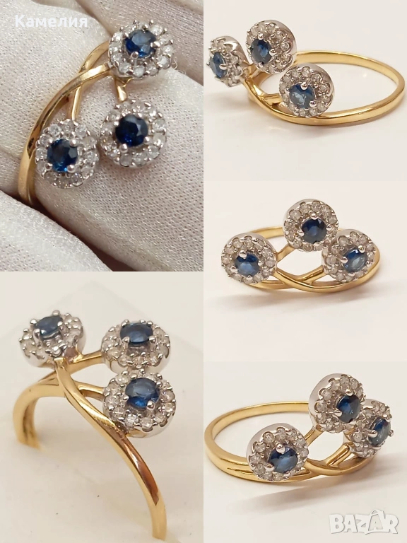 Руско злато , снимка 1